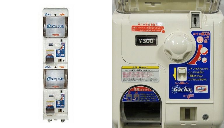 100円　ガチャガチャ　筐体　本体　カプセル　45 55 ガシャ　ガチャ